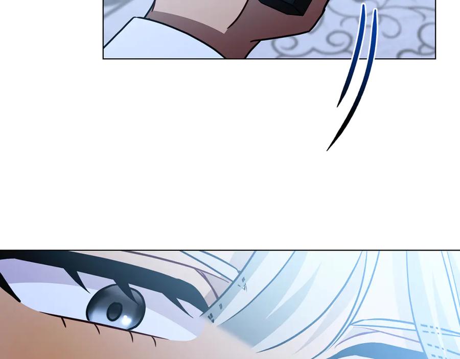 《破茧皇后》第116话 下毒计中计 第67页