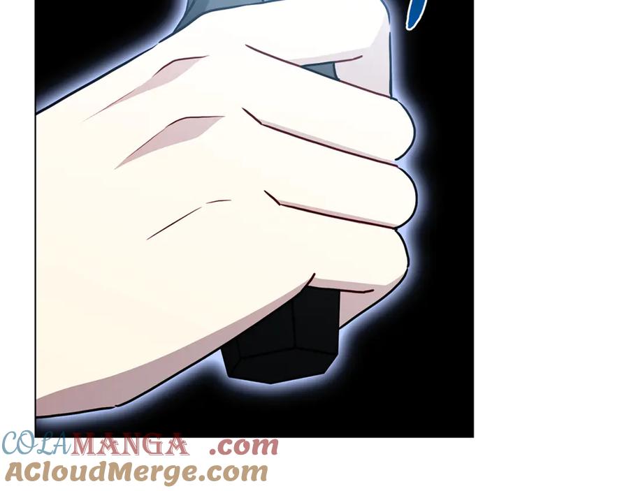 《破茧皇后》第116话 下毒计中计 第12页