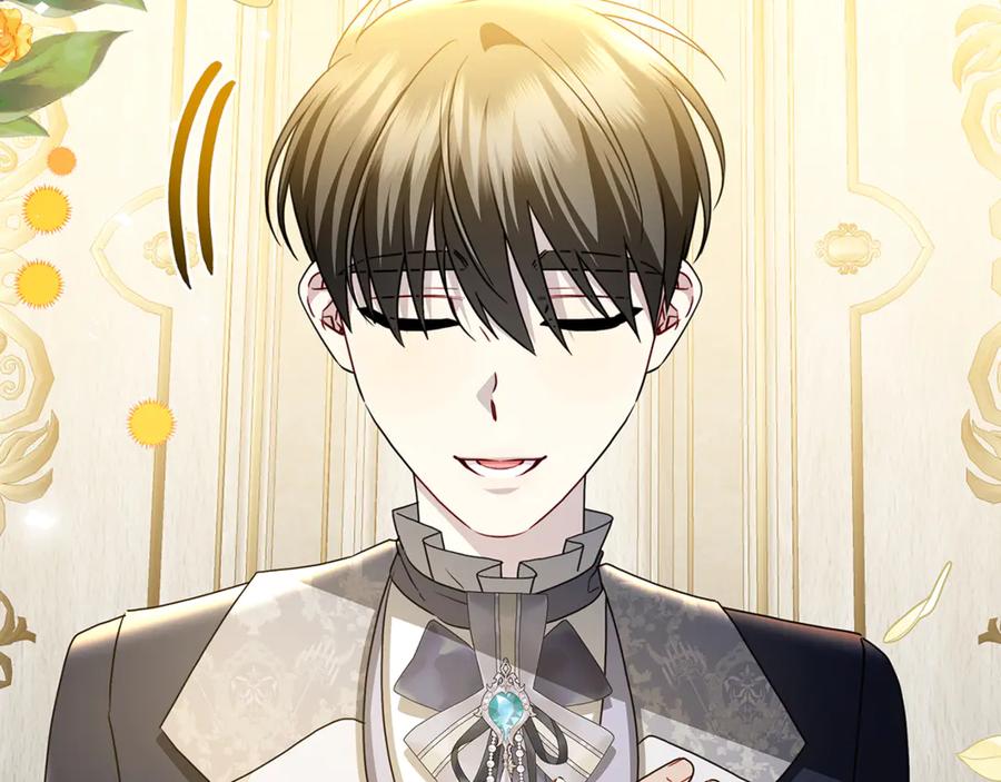 《破茧皇后》第116话 下毒计中计 第89页