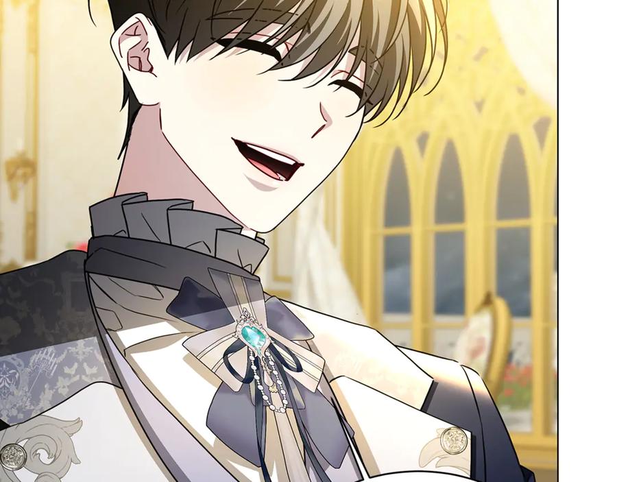 《破茧皇后》第116话 下毒计中计 第7页