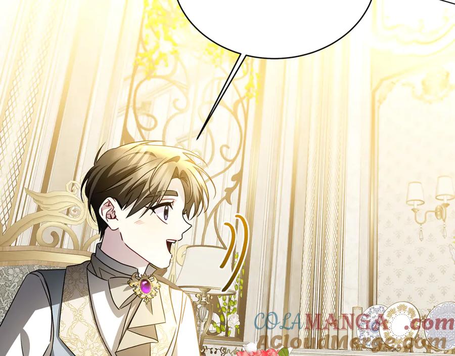 《破茧皇后》第116话 下毒计中计 第92页