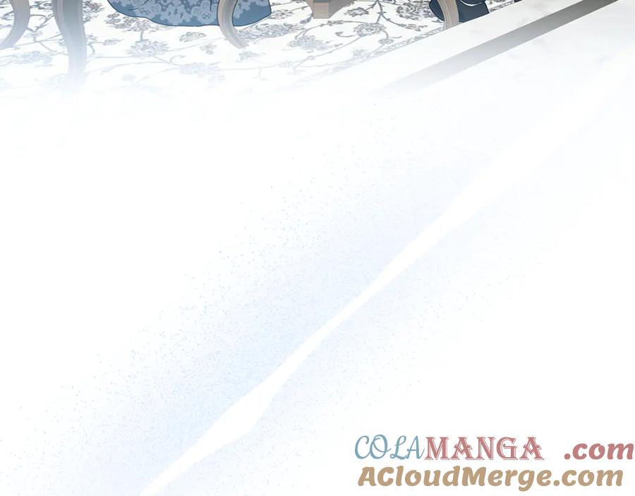 《破茧皇后》第116话 下毒计中计 第116页