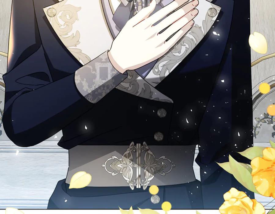 《破茧皇后》第116话 下毒计中计 第90页