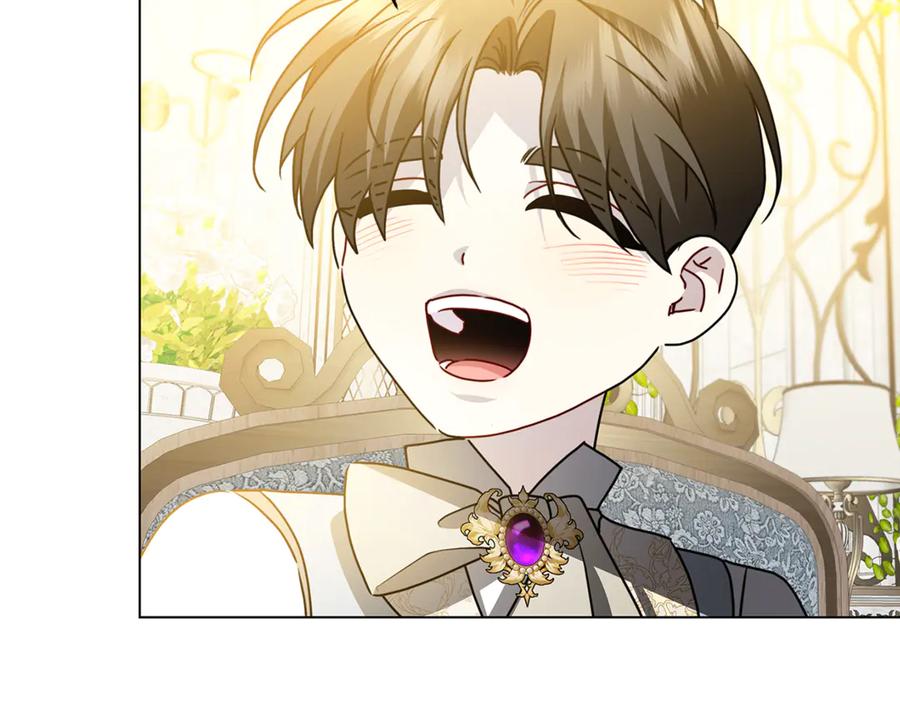 《破茧皇后》第116话 下毒计中计 第111页