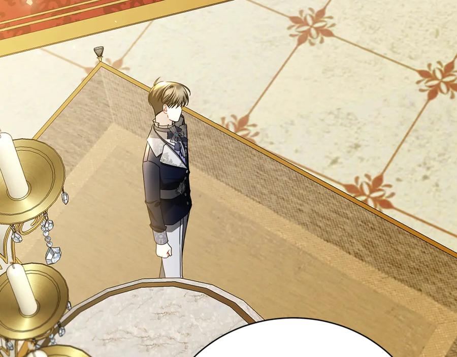 《破茧皇后》第116话 下毒计中计 第3页