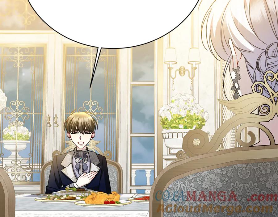 《破茧皇后》第116话 下毒计中计 第104页