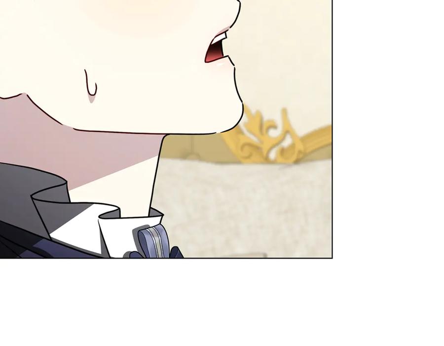 《破茧皇后》第116话 下毒计中计 第38页