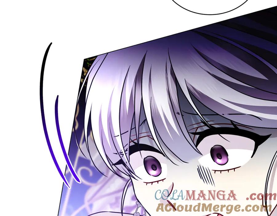 《破茧皇后》第116话 下毒计中计 第148页