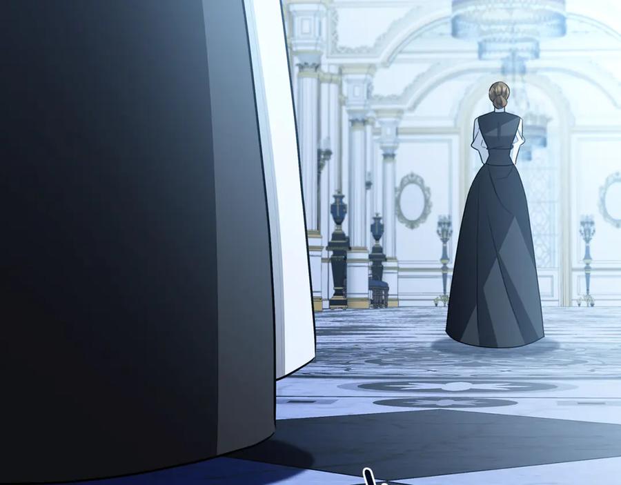 《破茧皇后》第116话 下毒计中计 第62页