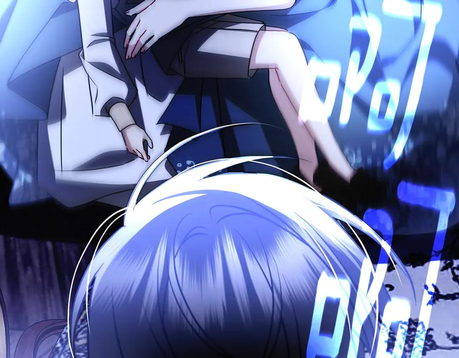 《破茧皇后》第116话 下毒计中计 第162页