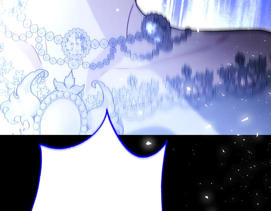 《破茧皇后》第116话 下毒计中计 第158页