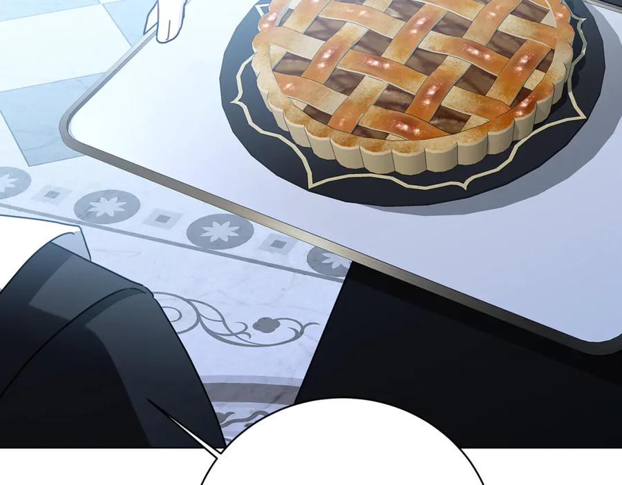 《破茧皇后》第116话 下毒计中计 第59页