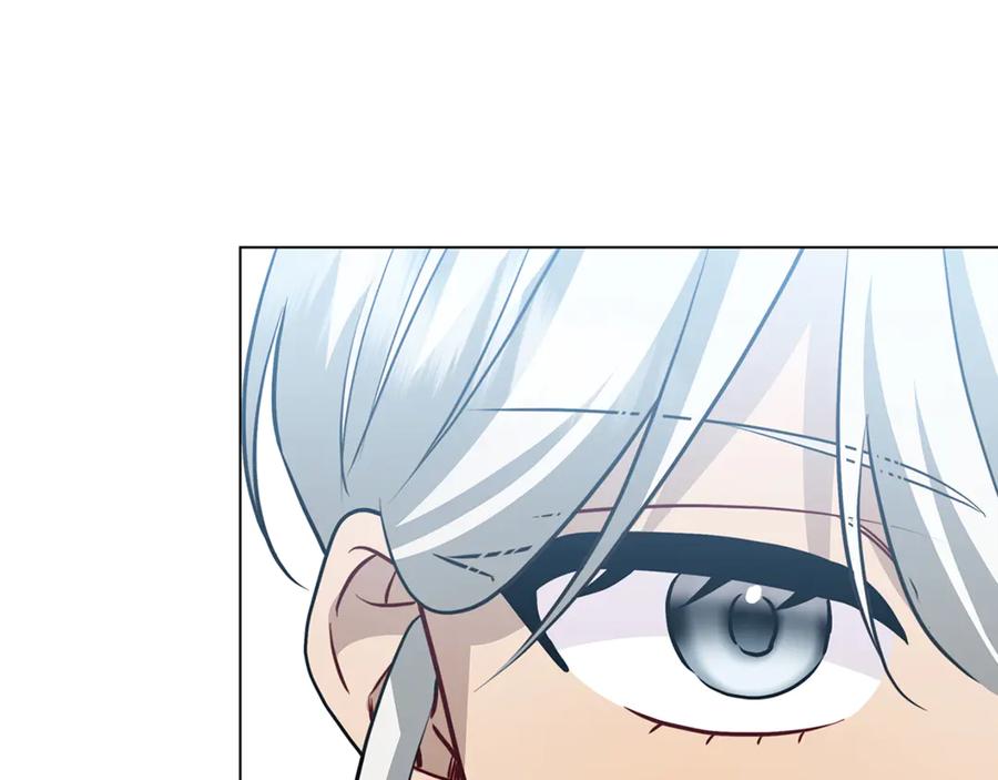 《破茧皇后》第116话 下毒计中计 第26页