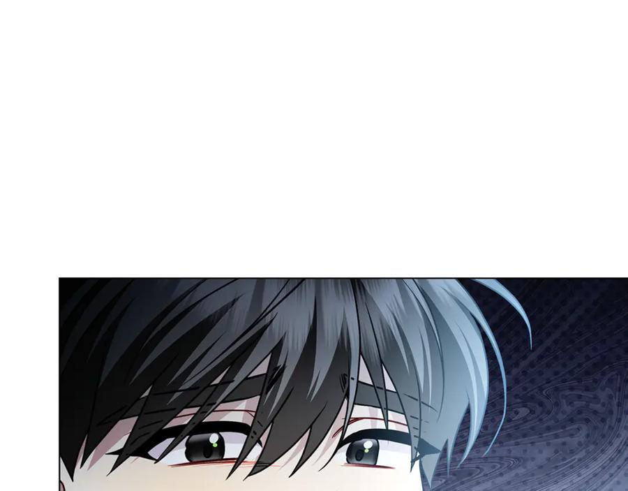 《破茧皇后》第116话 下毒计中计 第14页