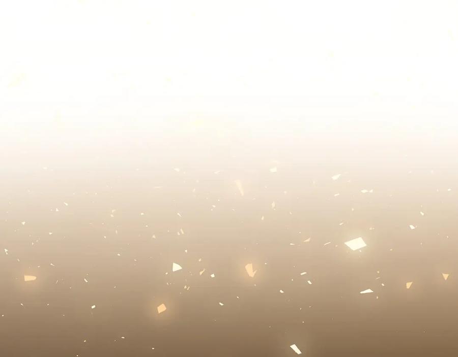 《破茧皇后》第116话 下毒计中计 第79页