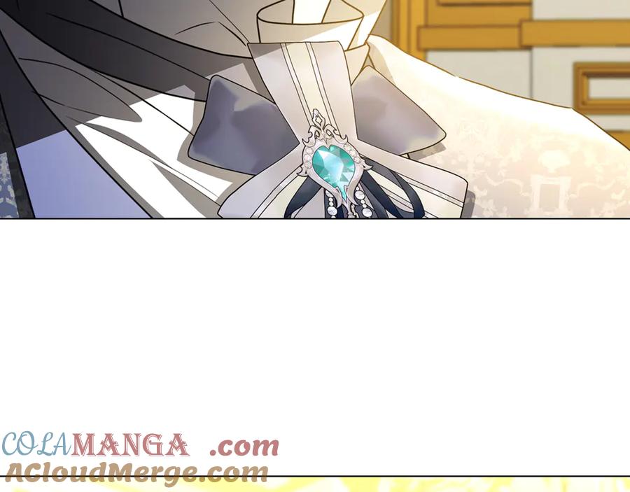 《破茧皇后》第116话 下毒计中计 第24页