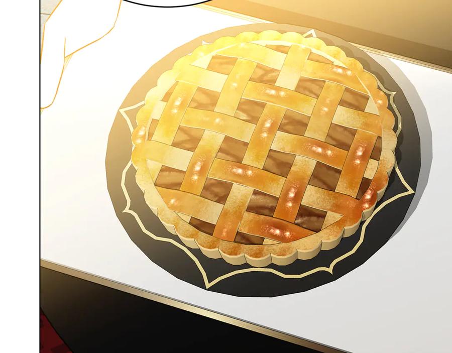 《破茧皇后》第116话 下毒计中计 第5页
