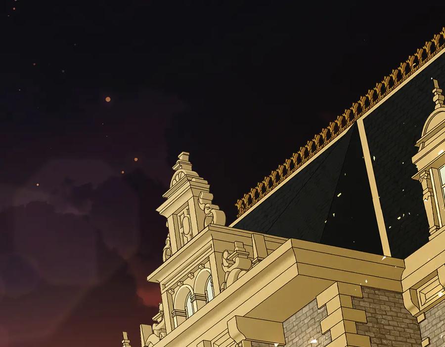 《破茧皇后》第116话 下毒计中计 第81页