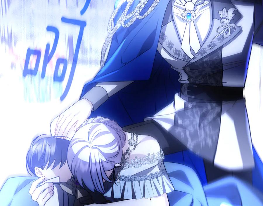 《破茧皇后》第116话 下毒计中计 第161页