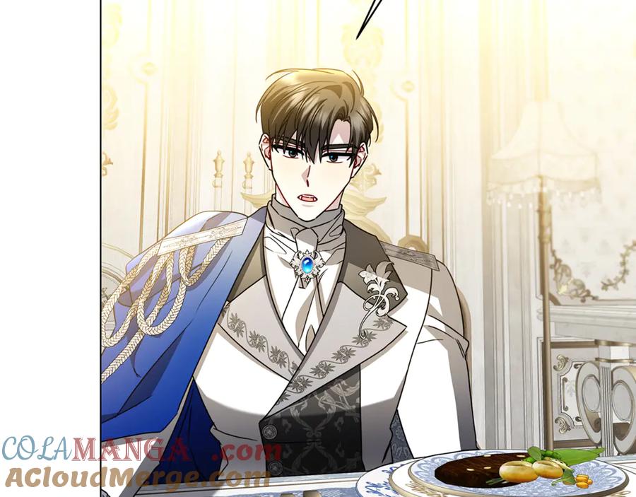 《破茧皇后》第116话 下毒计中计 第100页