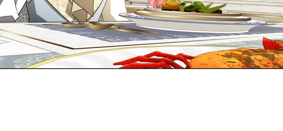 《破茧皇后》第116话 下毒计中计 第93页