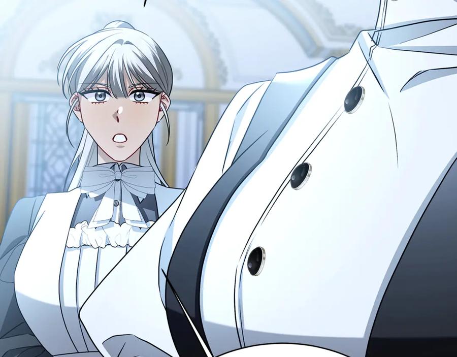 《破茧皇后》第116话 下毒计中计 第54页