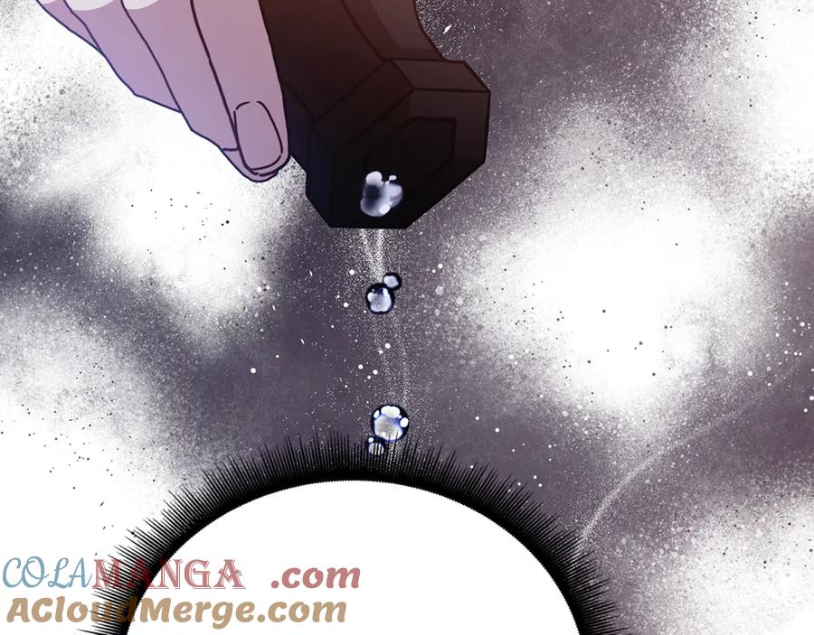 《破茧皇后》第117话 用嘴喂药 第69页