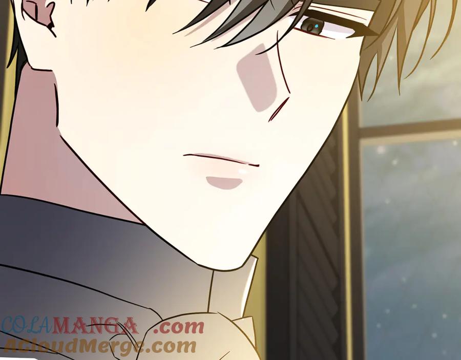《破茧皇后》第117话 用嘴喂药 第193页