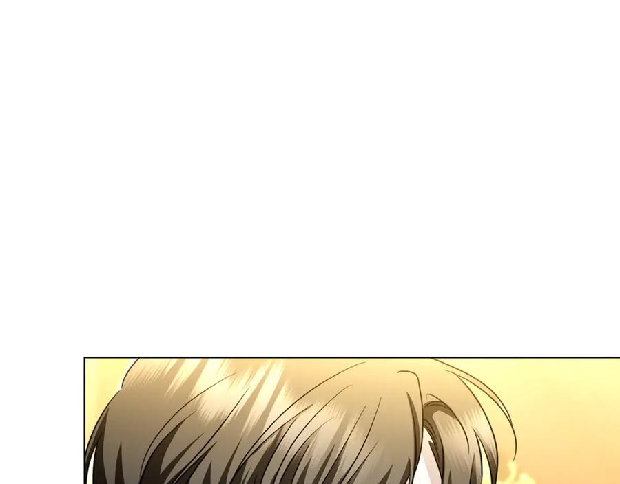 《破茧皇后》第117话 用嘴喂药 第146页