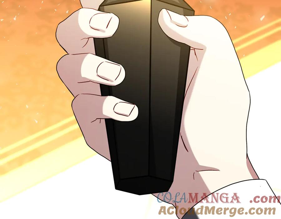 《破茧皇后》第117话 用嘴喂药 第49页