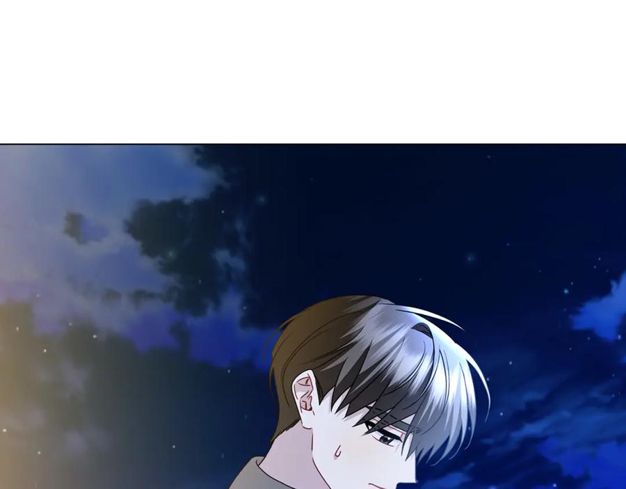 《破茧皇后》第117话 用嘴喂药 第64页