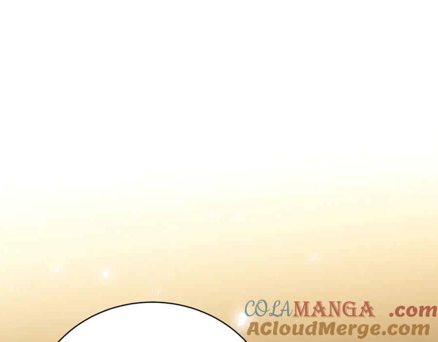 《破茧皇后》第117话 用嘴喂药 第125页