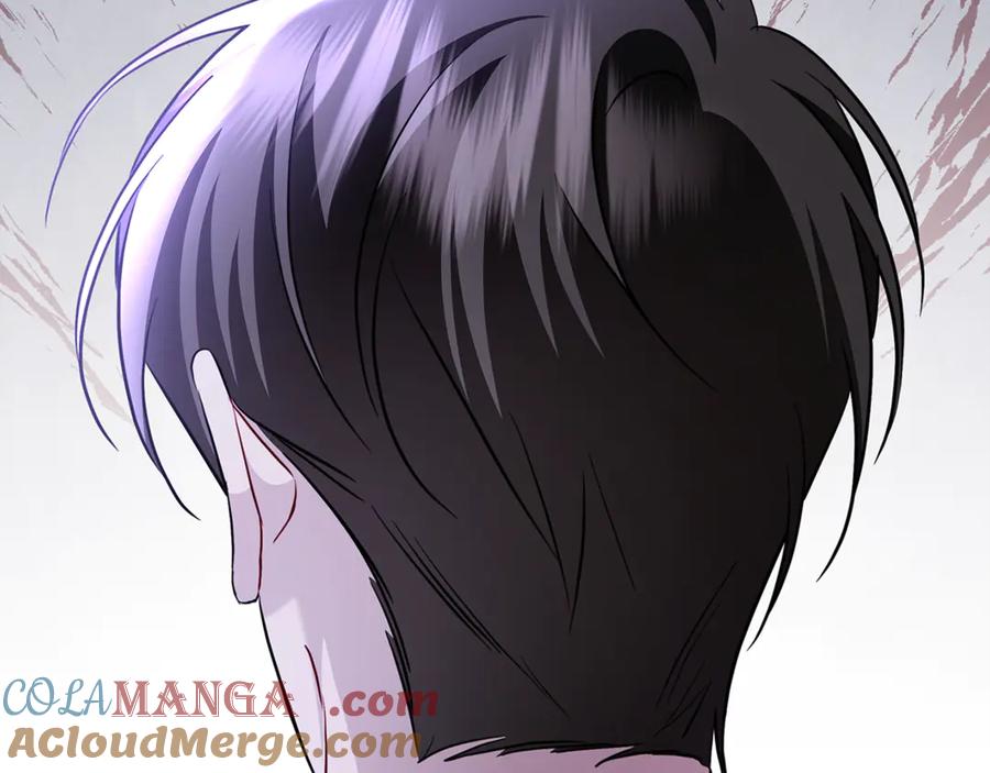 《破茧皇后》第117话 用嘴喂药 第41页