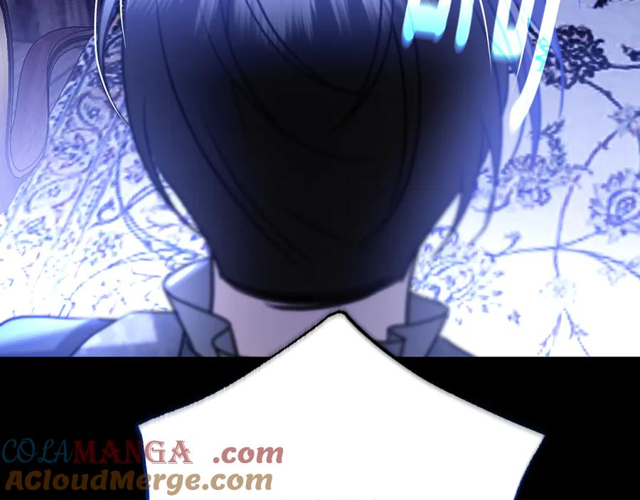 《破茧皇后》第117话 用嘴喂药 第13页