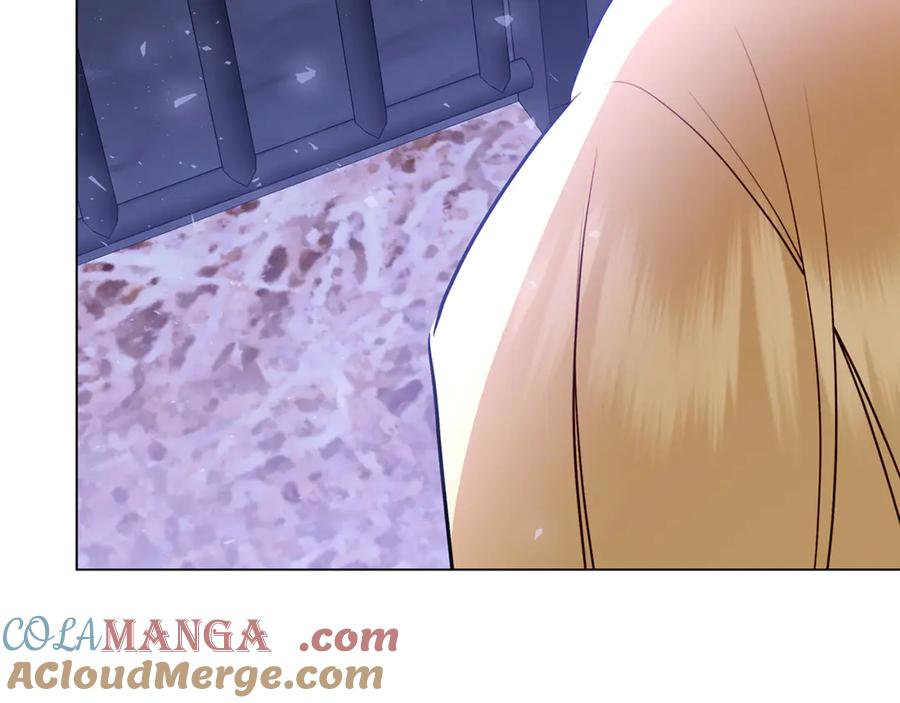 《破茧皇后》第118话 锒铛入狱 第45页