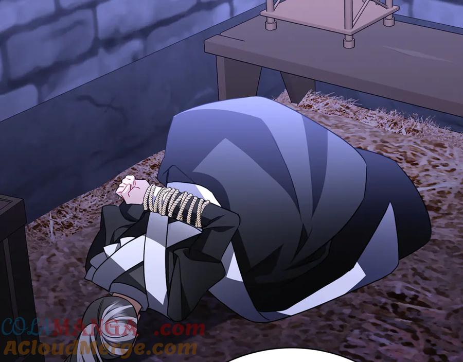 《破茧皇后》第118话 锒铛入狱 第25页