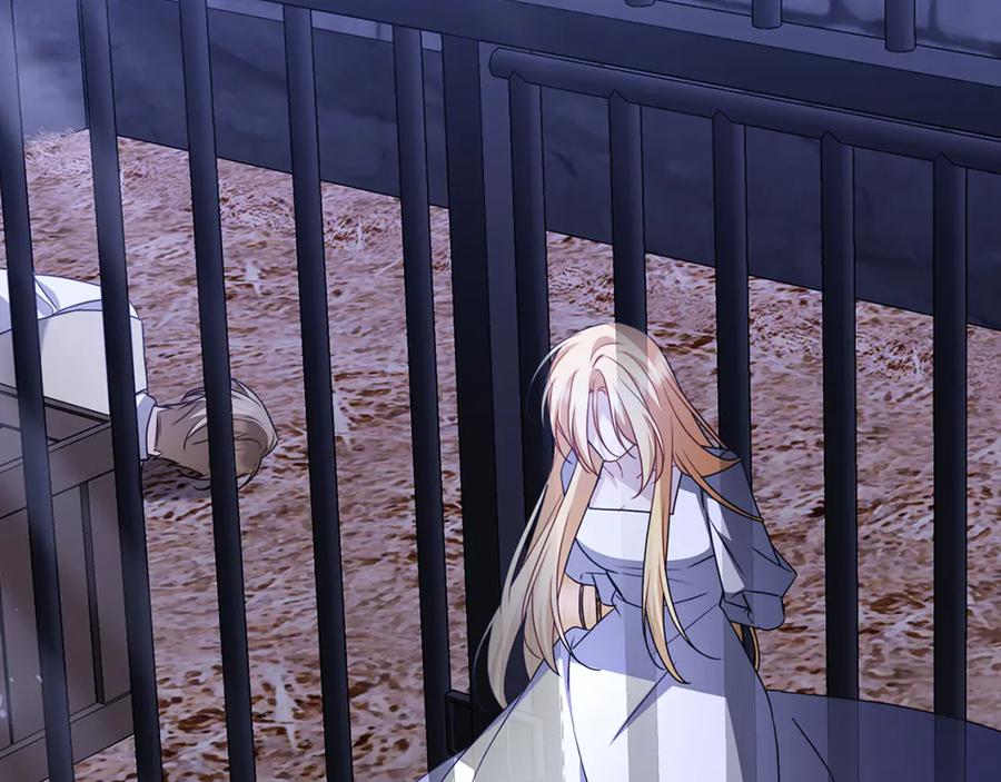 《破茧皇后》第118话 锒铛入狱 第42页