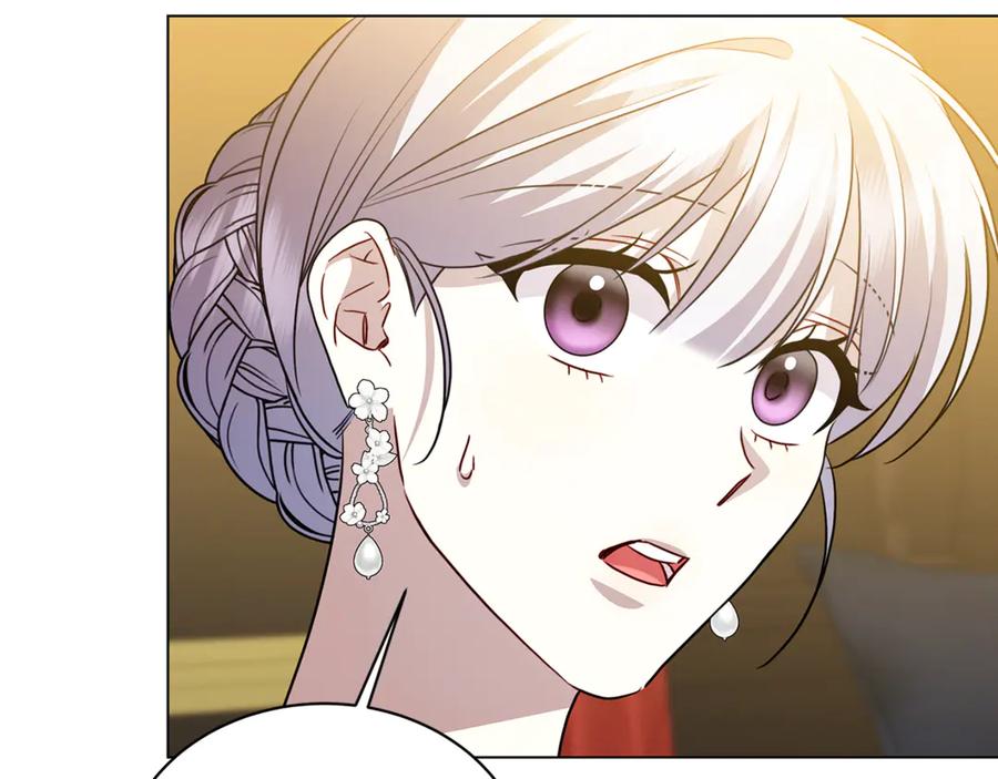 《破茧皇后》第118话 锒铛入狱 第20页