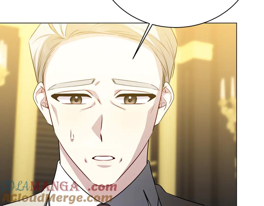 《破茧皇后》第118话 锒铛入狱 第5页