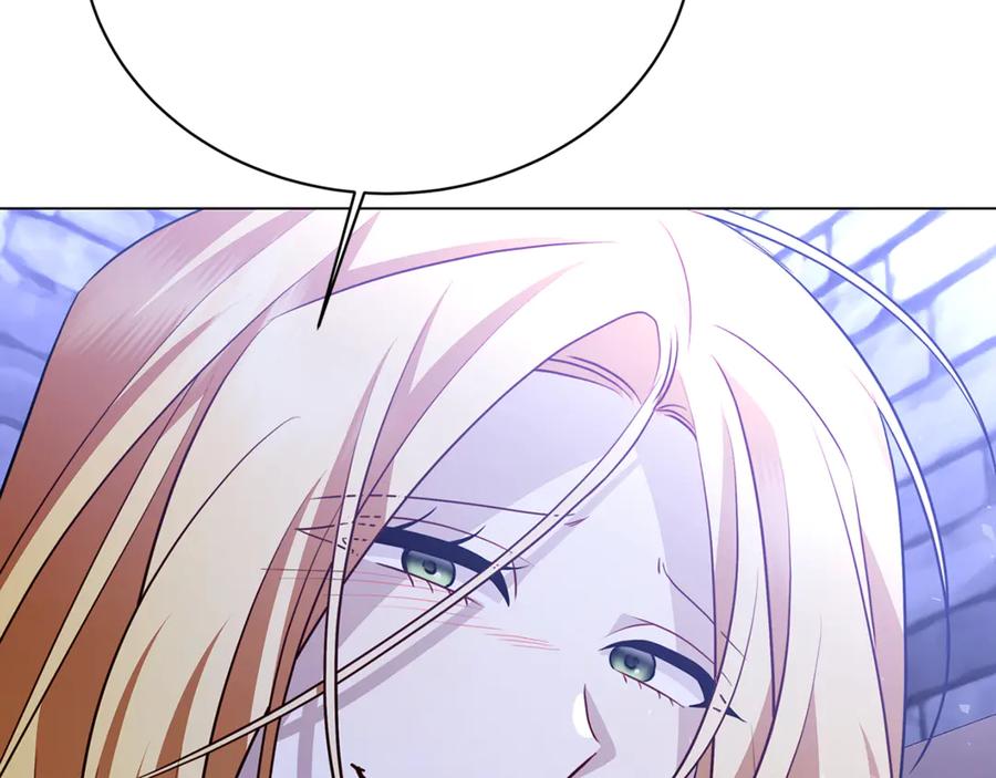 《破茧皇后》第118话 锒铛入狱 第51页
