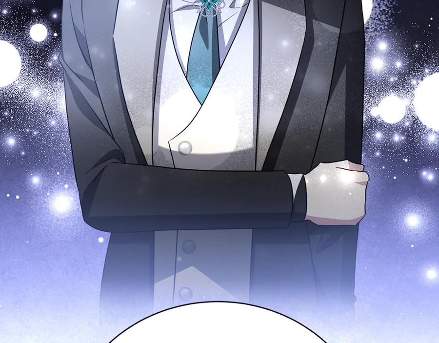 《破茧皇后》第118话 锒铛入狱 第118页