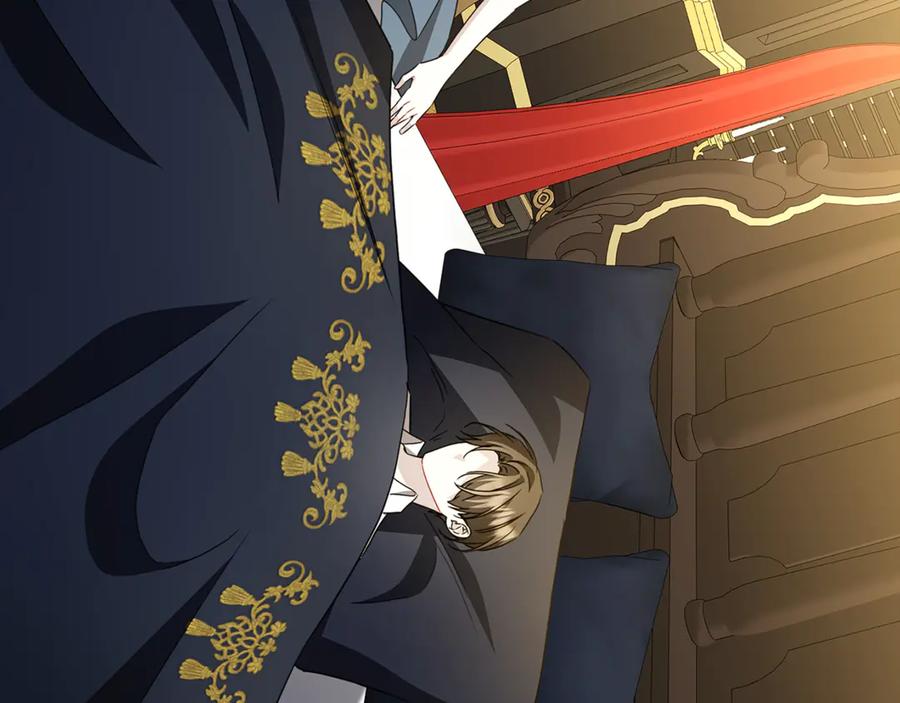 《破茧皇后》第118话 锒铛入狱 第3页