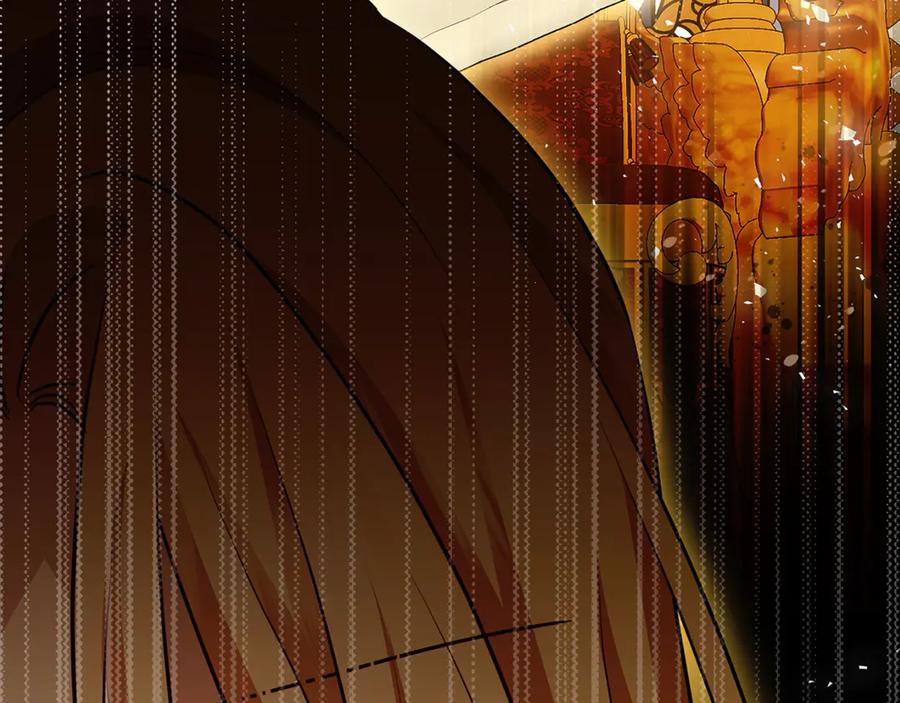 《破茧皇后》第118话 锒铛入狱 第83页