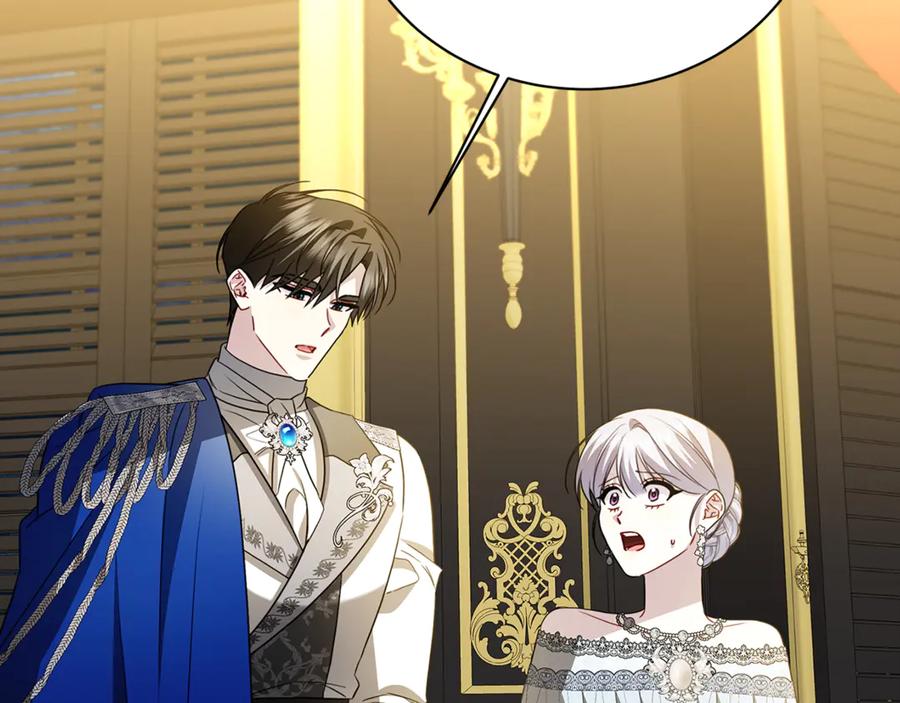 《破茧皇后》第118话 锒铛入狱 第22页
