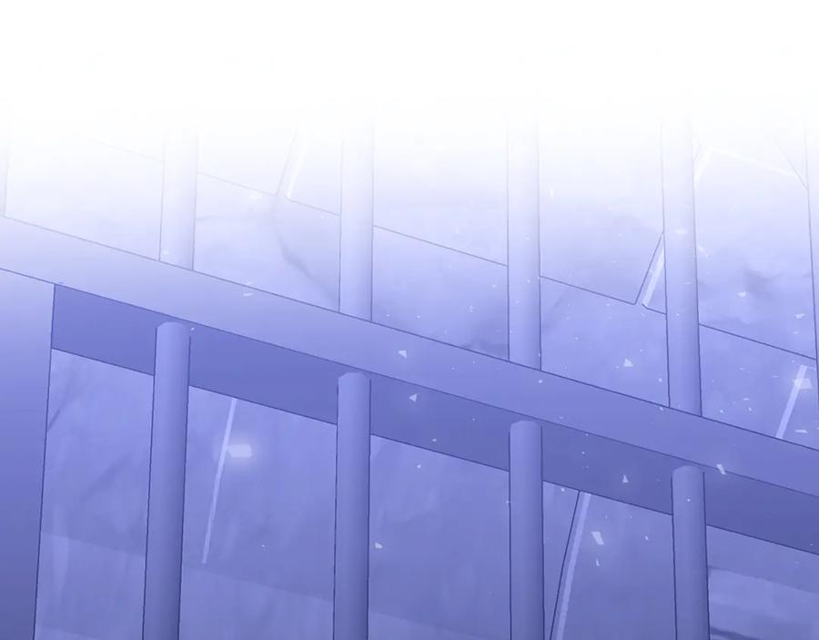 《破茧皇后》第118话 锒铛入狱 第47页