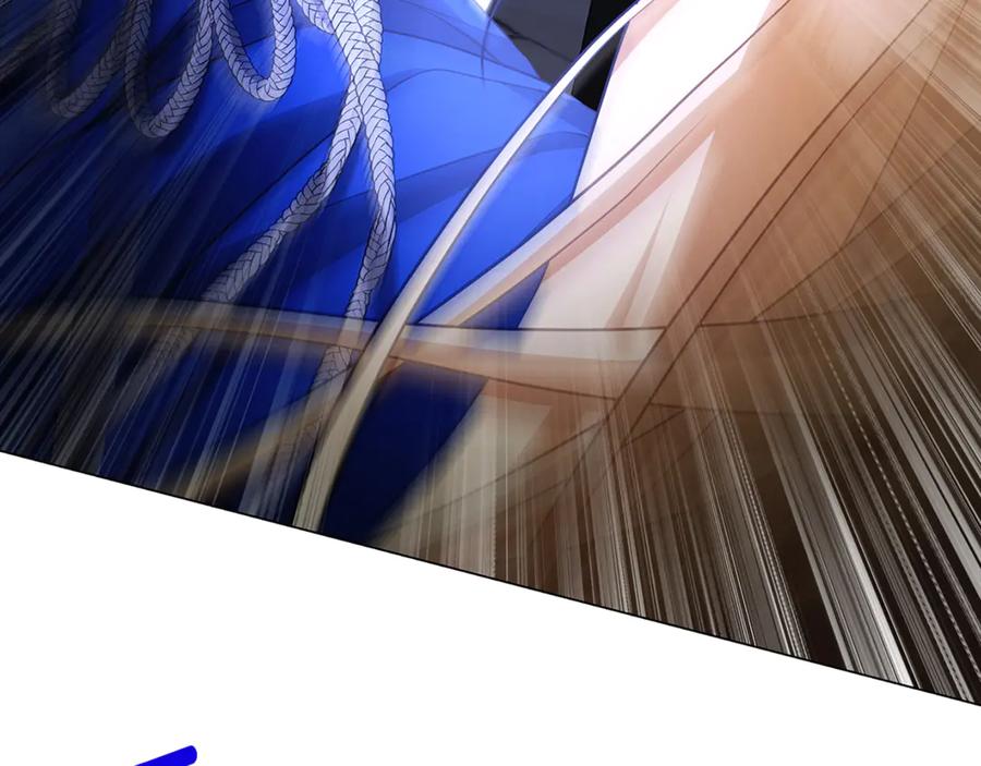 《破茧皇后》第118话 锒铛入狱 第55页