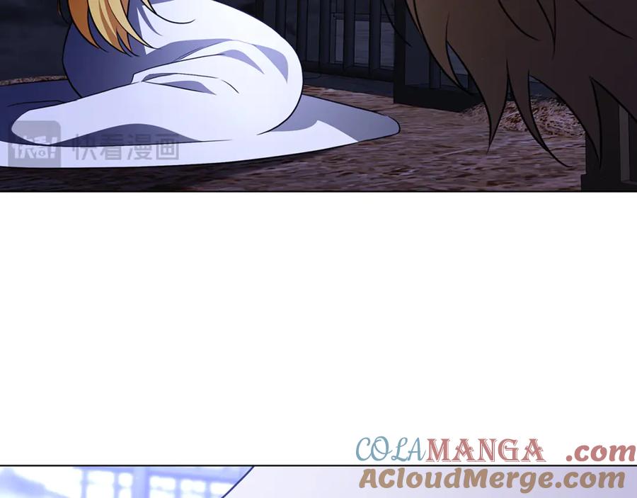 《破茧皇后》第118话 锒铛入狱 第133页