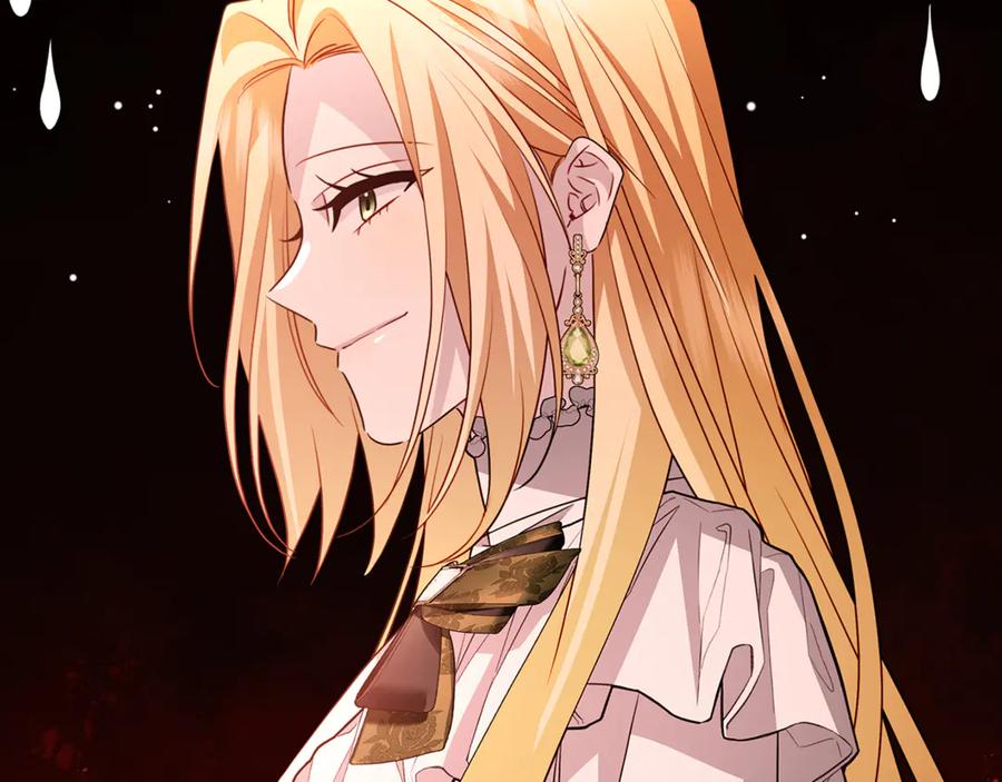 《破茧皇后》第118话 锒铛入狱 第12页