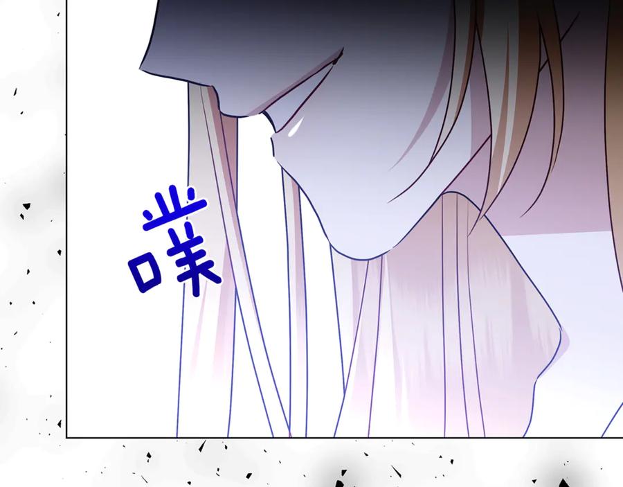 《破茧皇后》第118话 锒铛入狱 第91页