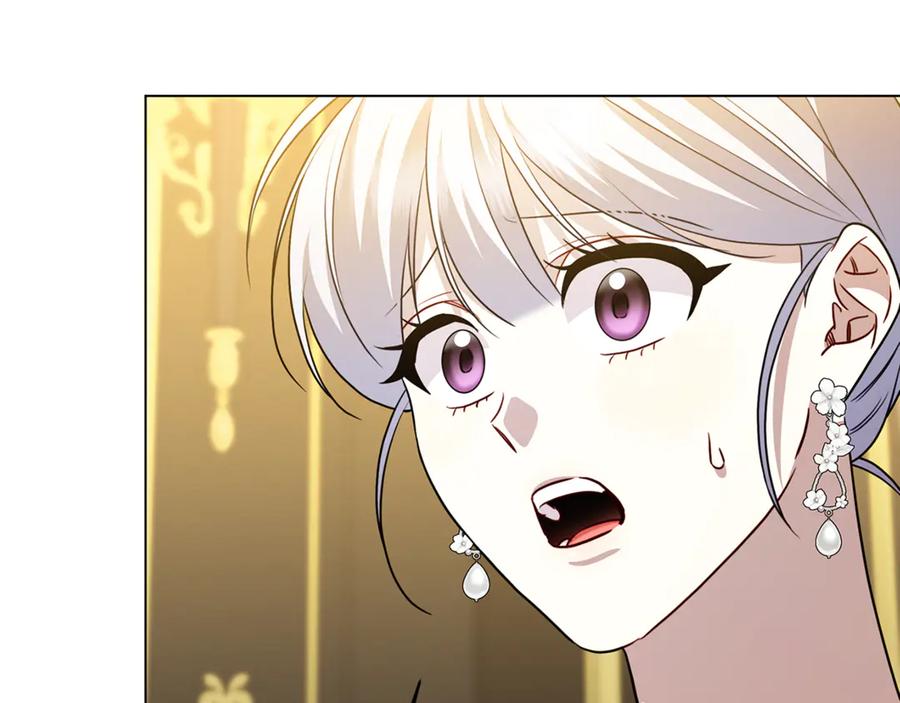 《破茧皇后》第118话 锒铛入狱 第27页